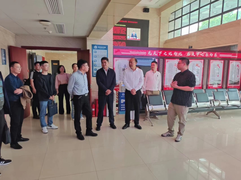 https://ggzy.yueyang.gov.cn/uploadfiles/202404/2024042916101795743_s.jpg
