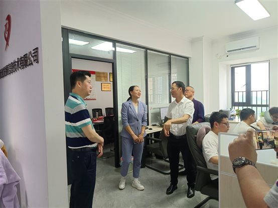 C:UsersAdministratorAppDataLocalTempRar$DIa0.689微信图片_20230516105922.jpg
