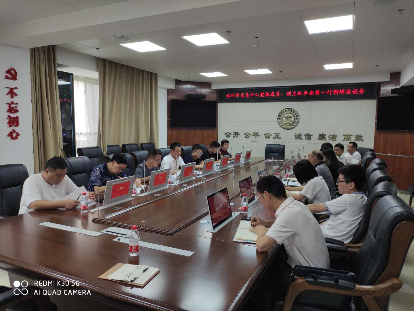 永州交易中心.jpg